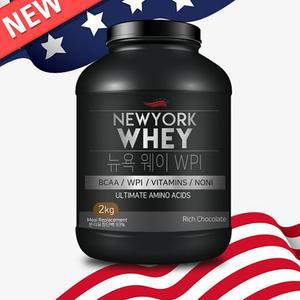 헬스보충제 단백질보충제 뉴욕웨이 농축유청단백 WPI 초코맛 2kg