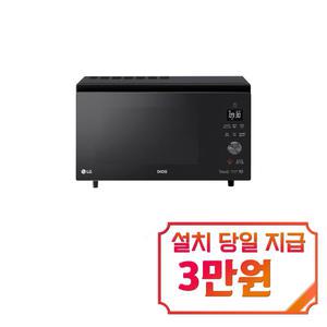 [LG] 디오스 광파오븐 39L (블랙) / ML39BW