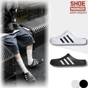 [모다아울렛][슈마커]슈마커 아디다스 아딜렛 클로그 남여공용 클로그_CA