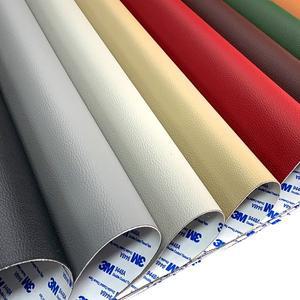 인조가죽스티커 소파리폼 3M접착식40x25cm수선보수