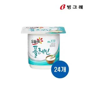 [(주) 빙그레]빙그레 요플레 플레인 85g 24개