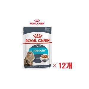 로얄캐닌 캣 유리너리 케어 파우치 85g 12개 고양이