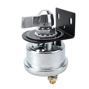 락모터스 배터리 전원차단장치 12V 48V 브라켓형 밧데리차단기 킬스위치