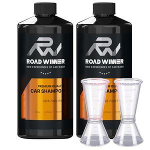 로드위너 대용량 고농축 카샴푸 1000ml 2p + 계량컵 2p 세트