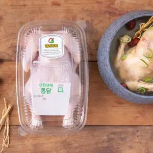 [체리부로] 무항생제 닭 (백숙용) (800g)
