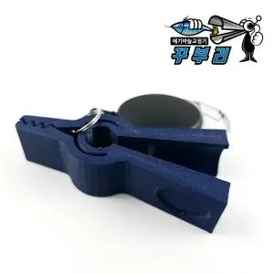 미니 꾸부리 에기 바늘 교정기 바늘펴기 문어 주꾸미 갑오징어 채비 낚시