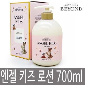 비욘드 엔젤 키즈 로션 700ml / 어린이용 / 대용량 / 24시간 보습력 / 가려움 완화에 도움 / 저자극