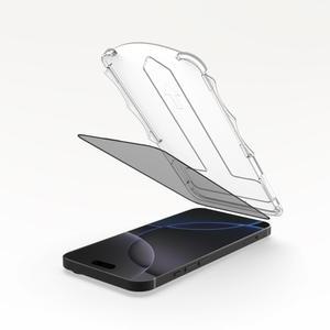 끼움 아이폰 360도 초간단 부착 사생활 보호 프라이버시 필름 풀커버 액정 강화유리 16 15 14 13 프로 맥스 2매