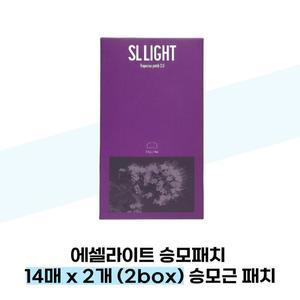 [에셀라이트] 에셀라이트 승모패치 14매 x 2개 (2box) 승모근 패치