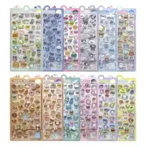 설래임 다꾸 폰케이스 꾸미기 3D 볼록 봉봉드롭 입체 스티커