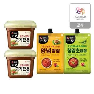 [청정원][본사직영]순창 고기전용쌈장 450g x2개+파우치쌈장(청양초,양념)190g x2개