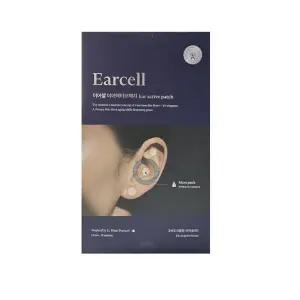 이어셀 이어림프패치 1박스 붓기 탄력 리프팅 1박스