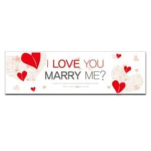 [파티공구]프로포즈 현수막 가로형 메리 화이트 이벤트 파티 장식 용품 결혼 선물 소품 용품 행사