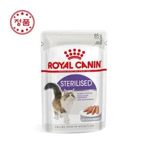 로얄캐닌 고양이 습식 파우치 사료 그레이비 스테럴라이즈드 로프 85g 12개