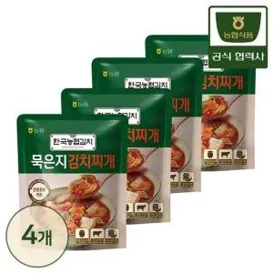 농협식품 한국농협김치 묵은지김치찌개 650g x4개