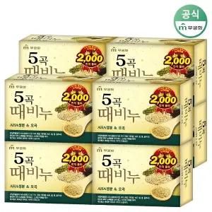 무궁화 오곡 때비누 90g 8개