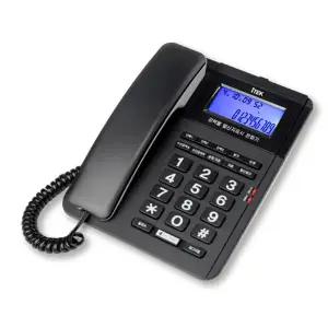 아이텍 전화기 유선 일반 발신자 단축 통화 음량 유선전화기GND-700 블랙