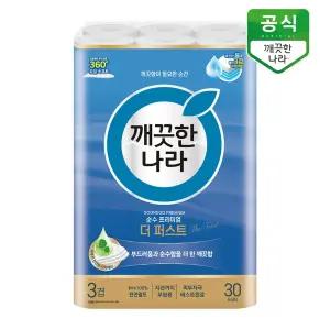 깨끗한나라 순수 프리미엄 더퍼스트 3겹 화장지 30m 30롤 x 1팩