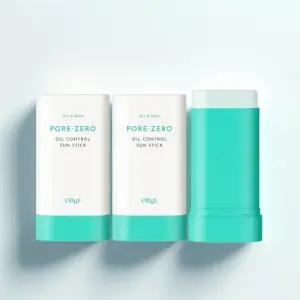 오브제선스틱 덱스썬스틱 노세범 모공커버 피지조절 자외선차단제