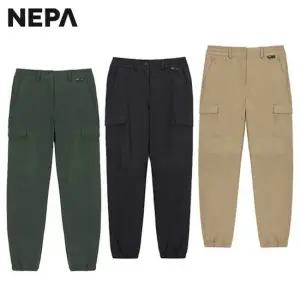 춘추용 여성 가을 카고 포켓 조거 팬츠 - 7K61661