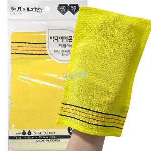 송월 빅 다이아몬드 때밀이 콤비2P 때타올 때수건 대형 특대
