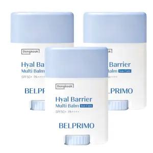 벨프리모 히알베리어 멀티밤 19.5g(SPF50+) 3개
