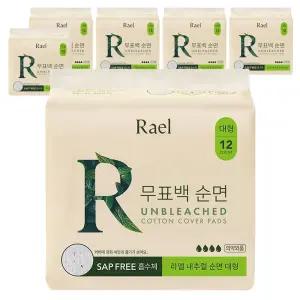 라엘 무표백 흡수 빠른 순한 순면 생리대 대형 12개입 6개