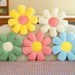 [하프클럽/]말랑말랑꽃방석 깔고 꽃방석 핑크 꽃길만 걷자 방석