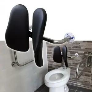 노약자 장애인 화장실 변기 등받이 (WFKBGV1)