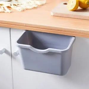 ( )싱크대 통 문걸이형 다용도 사각 바구니 그레이 음식물 정리 쓰레기 수납