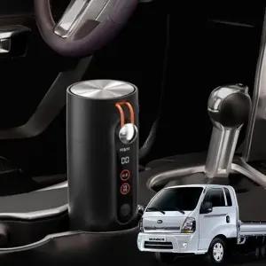 고품질 호환 히팅텀블러 봉고3 스마트 커피포트 차량용커피포트 (WFKBP4D)