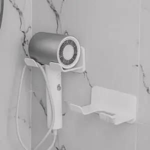 드라이어 부착식 욕실 드라이기 걸이 정리 거치대 수납 (WFKEAJ7)