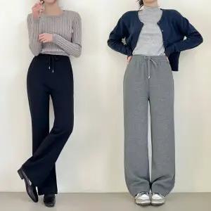 데일리 웜 투핏 기모 트레이닝 팬츠 2color/2TYPE 와이드or부츠컷 겨울 밴딩 팬츠