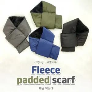 별별창고G 패딩 목도리 따뜻한 방한용 부드러운 촉감