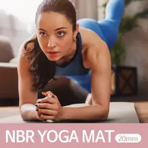 20mm NBR 요가매트 - IW 휘트니스 운동 매트 아이워너