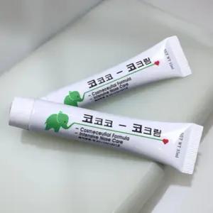 콧속 보습 코 피부 진정 효과 코보습제 노즈밤 코밤 15ml