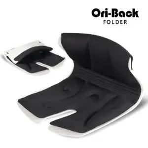 [오리백 폴더]신제품 프리미엄 자세교정의자 골반축은 정확하게 등은 자유롭게 [블랙]