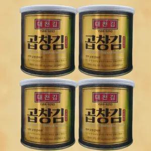 대천김 대천곱창김 캔 30g 4개 도시락김 선물세트 명품