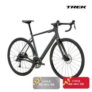 Trek 로드 바이크 도마니 AL 2 투홈 2026년형