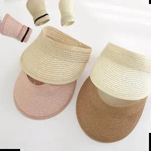 남아 아동 썸머 밀짚 돌돌이 썬캡 모자 키즈 유아 여름 남