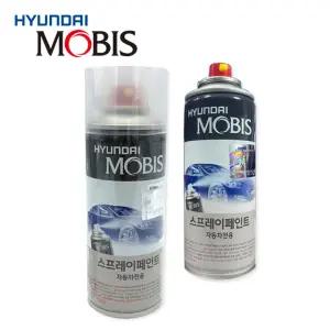 현대모비스 스프레이 페인트 - MO 진주색 136 [WFGP260]