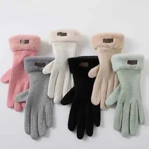 핑거홀장갑 여자 겨울 크리스마스 연말 선물 퍼 안감 장갑 코디