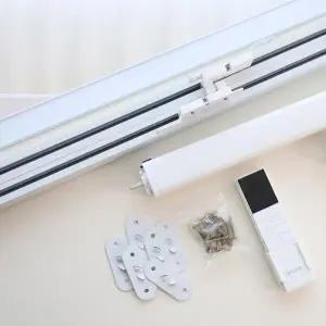 /메종텍스타일 스마트무브 길이조절 전동레일 풀세트 C 267cm~500cm