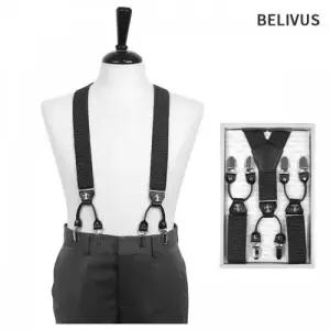 정장악세사리 어깨벨트 남자서스펜더 서스펜더 정 WFLQU49