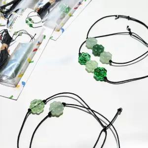 네잎클로버 실팔찌 만들기 세트 매듭팔찌 실 우정