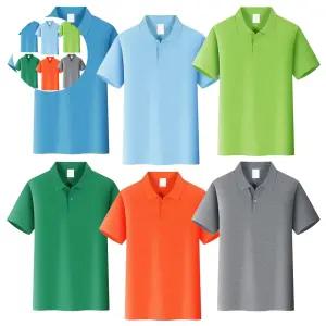 (놀꿈)기본 무지 클래식 생활복 티셔츠 교복 스쿨룩 카라