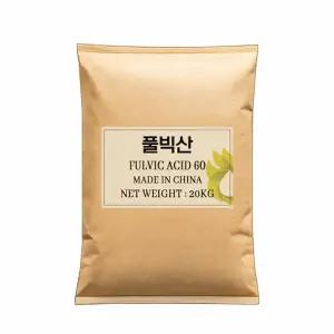 풀빅산60 20kg 분말 토양개량 비료원료