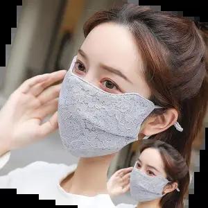 빨아쓰는마스크 레이스 시스루 기 미 마스크 빨아쓰는 볼마스크 골프