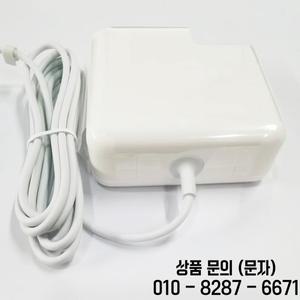 새로운 A1466 Mac book Air Pro 60W x 2 1 자기 전원 어댑터 충전기 용