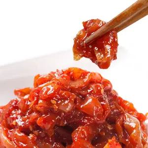 [인기젓갈] 가리비젓 1kg